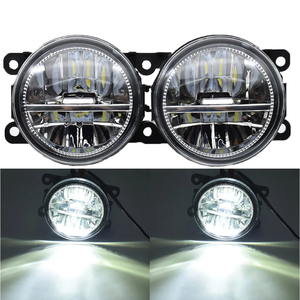2 шт. Авто правая + левая светодиодная противотуманная фара автомобильный
