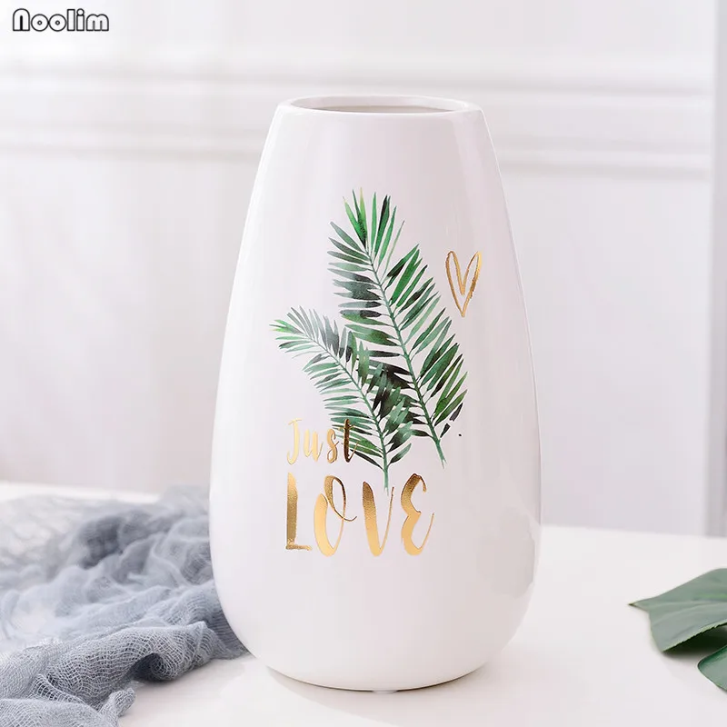 Ваза для цветов в скандинавском стиле ваза с зелеными листьями современный