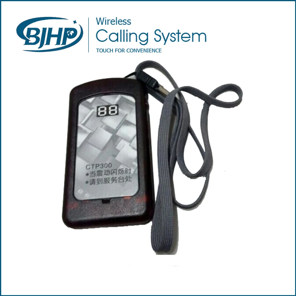 Пейджер для самостоятельного обслуживания еды с 16-дюймовым портативным