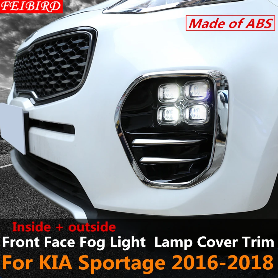 Аксессуары для KIA Sportage 2016 2017 2018 ABS автомобильный Стайлинг передние