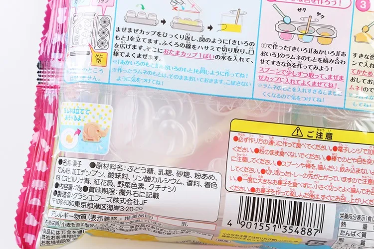 Popin Cookin Kracie многоцветный счастливый пингвин медведь cookin кухня японская кухонная игрушка