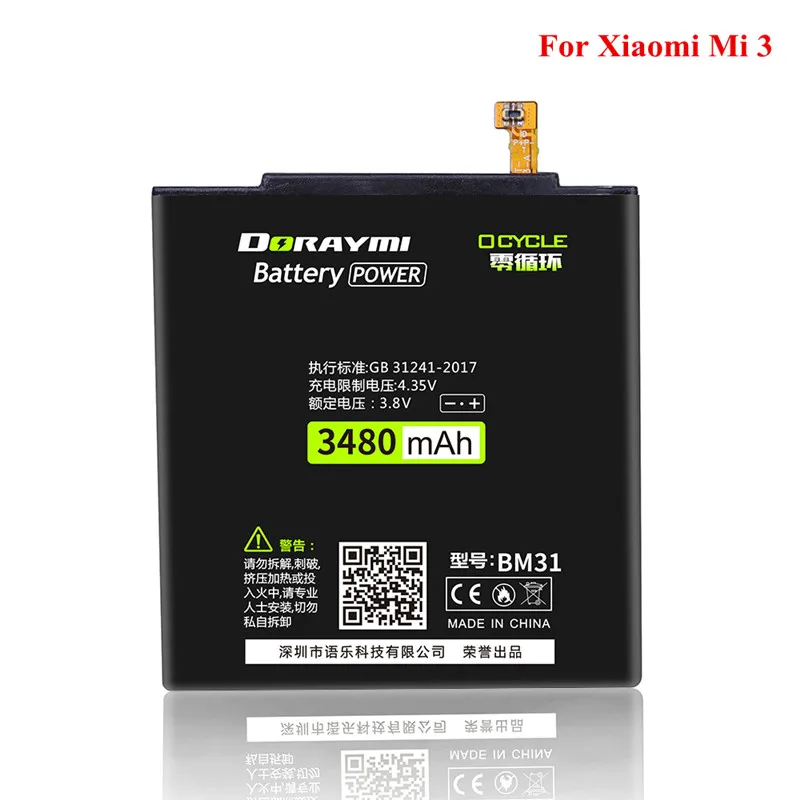 Дорэй mi BM31 BM32 BM35 BM36 Батарея для Xiaomi mi 3 4 4C 5S mi 3 mi 4 mi 4C mi 5S телефона батареи литий-полимерный аккумулятор - Цвет: BM31 for Mi 3
