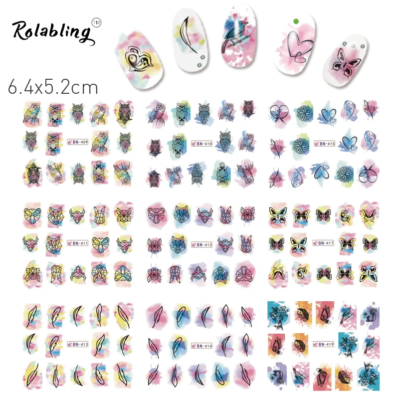 Новинка 1 Набор ногтей перо Лист узор серия палка для (12 видов конструкций в 1)