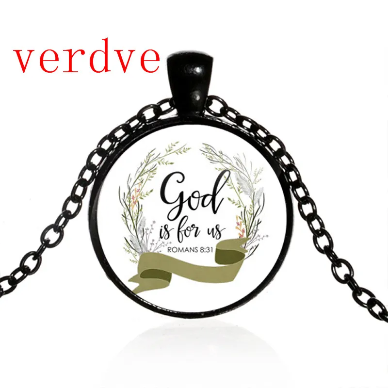 Римляне 8 31 цепочка из Библии God is for us подвеска стеклянной плитки Вдохновляющие