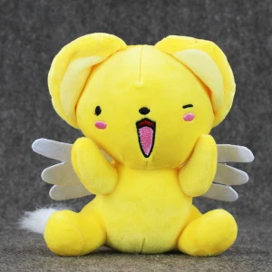 17 см 2 стиля мультфильм аниме острый брелок Cardcaptor Sakura Kero Мягкие плюшевые игрушки кукла для детского подарка - Цвет: open mouth