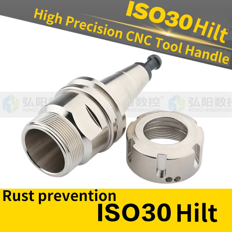 Устойчив к ржавлению ISO30 ER32 60/гайка/ключ/подставка для ножей с замком Держатель