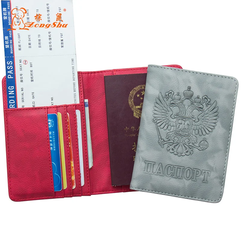 

Russian double-headed eagle PU Leather Place multiple cards Passport Holder Built in RFID Blocking Protect personal information