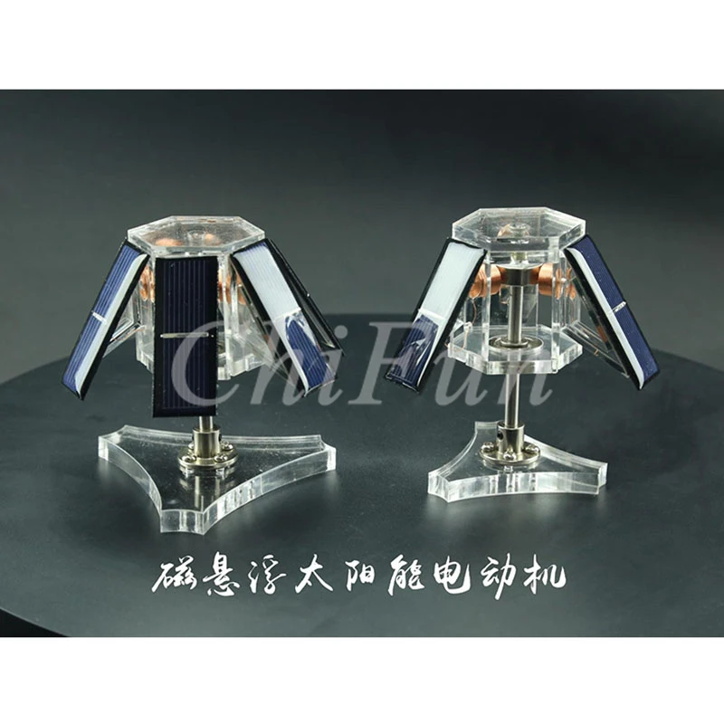 Электромотор ChiFun K для рукоделия 1 шт. солнечный Магнитный левитационный