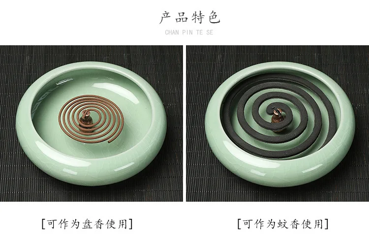 Ароматическая горелка Celadon, керамический сплав, медное покрытие, печь для ароматерапии, чайная церемония, ароматерапия, аксессуар для комнаты для медитации