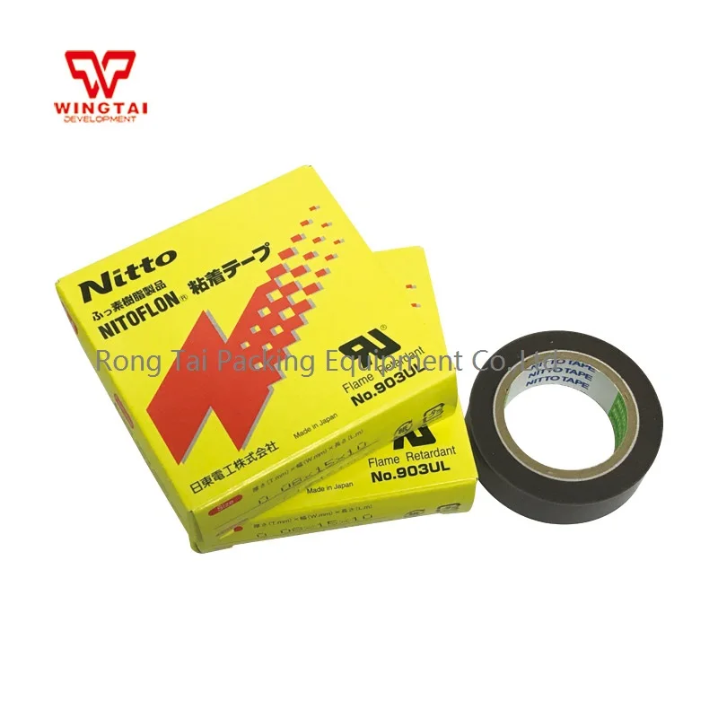 

Japan Nitoflon Adhesive Tapes 903UL T0.08mm*W15mm*L10m ( 10 pcs/lot)