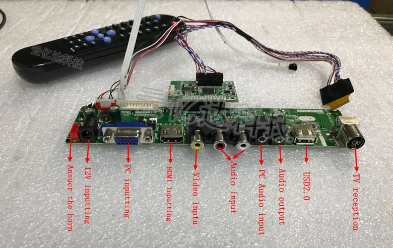 ТВ HDMI VGA AV USB аудио ЖК контроллер плата + 10 1 &quotB101UAN02 B101UAN01.A 1920x1200 aпвх экран|10.1 lcd