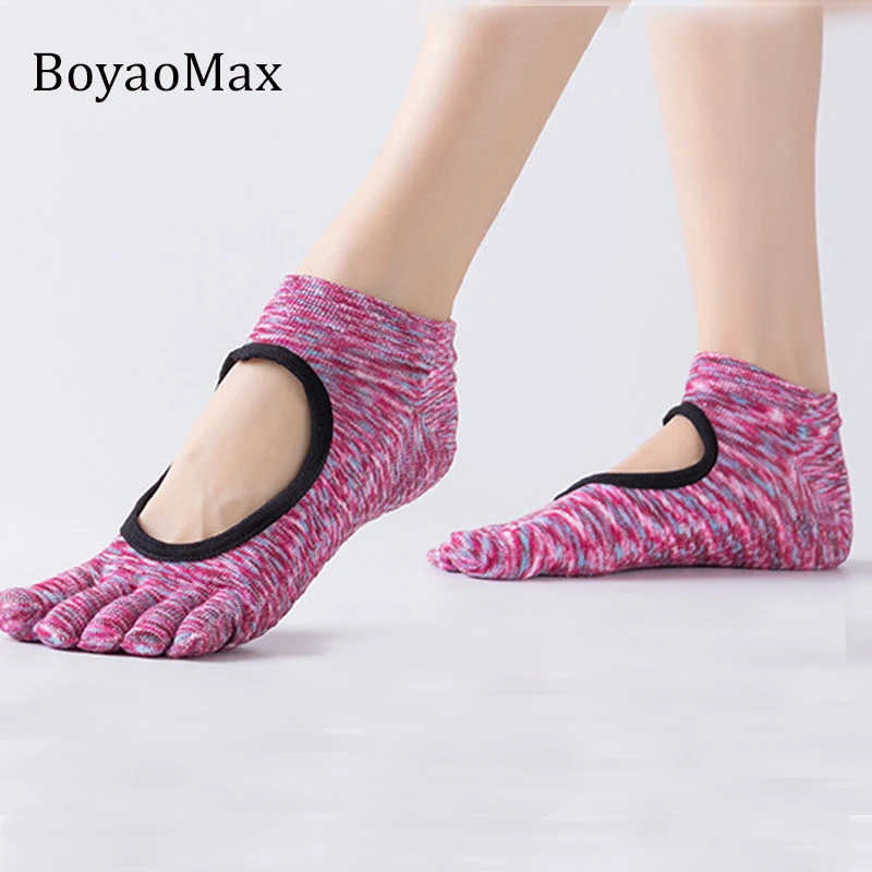 Бесшовные носки для йоги BoyaoMax Нескользящие хлопковые меланжевого цвета с пятью