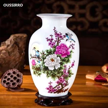 Jingdezhen Ceramic Vases Pottery Decoration Living Room Flower Arrangement Modern Home Simple TV Cabinet  Ceramic Gift