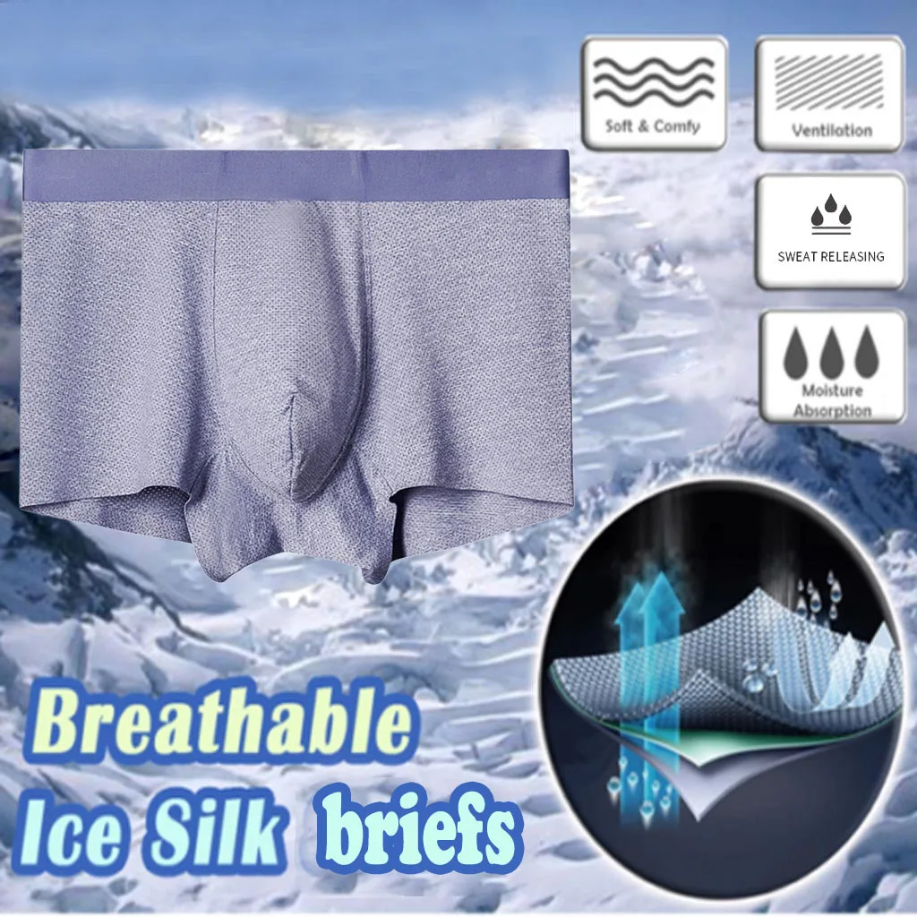 Мужское нижнее белье из дышащего ледяного шелка нескользящий тонкий мешочек