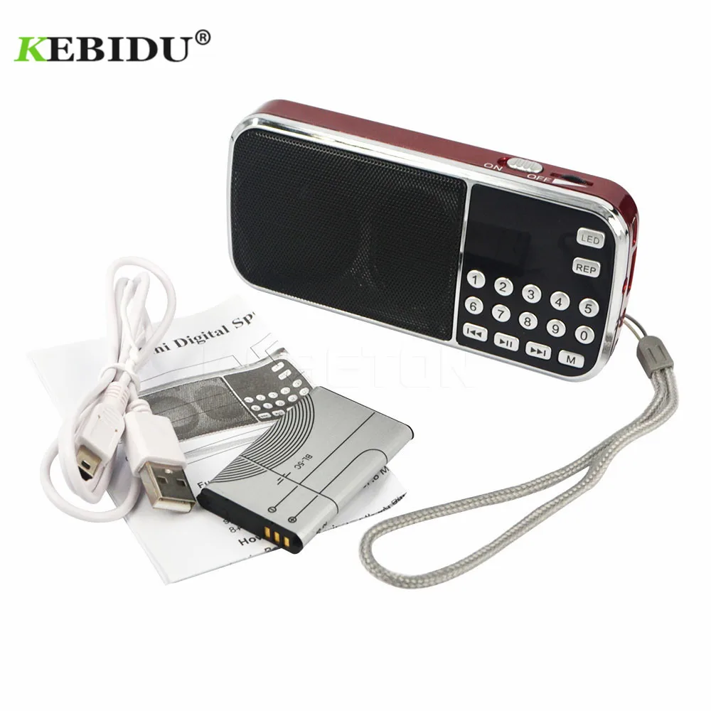Kebidu новейший портативный Hi Fi мини динамик с поддержкой MP3 аудио музыкальный плеер
