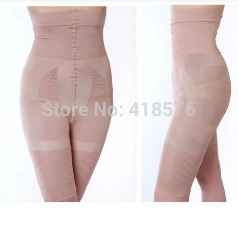 

Plus Size High Waist Body Sculpting Stovepipe Pant Thin Hip Abdomen Slim Pants Body Shaper For Women Postpartum