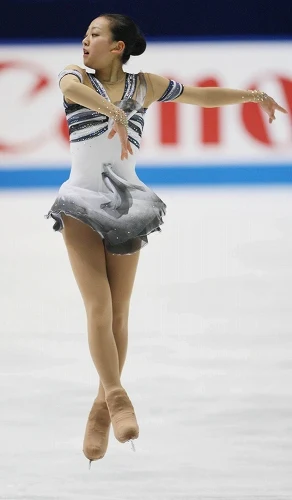 

Custom figure skating training suit skating dress Skating Dress