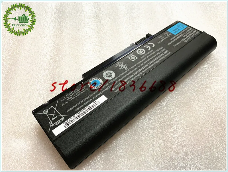 GYIYGY 11 1 В 7800 мАч 9 ячеек SQU 720 Аккумулятор для ноутбука шлюза M 2000 715 W35052LB 150 W35044LB SP 6205M