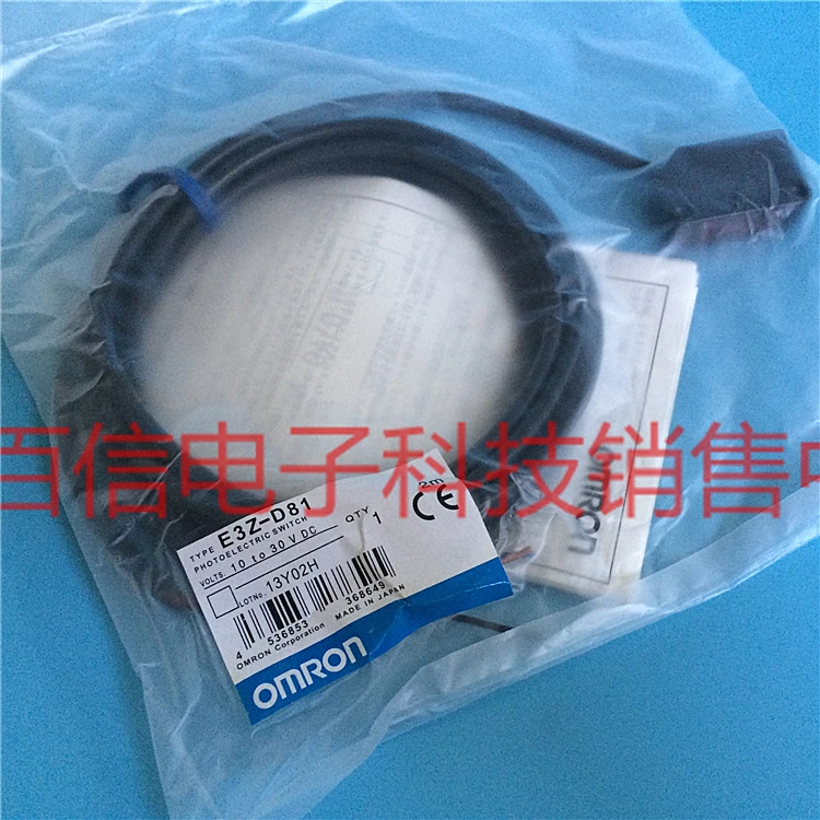 

Photoelectric Switch Sensor E3Z-D81