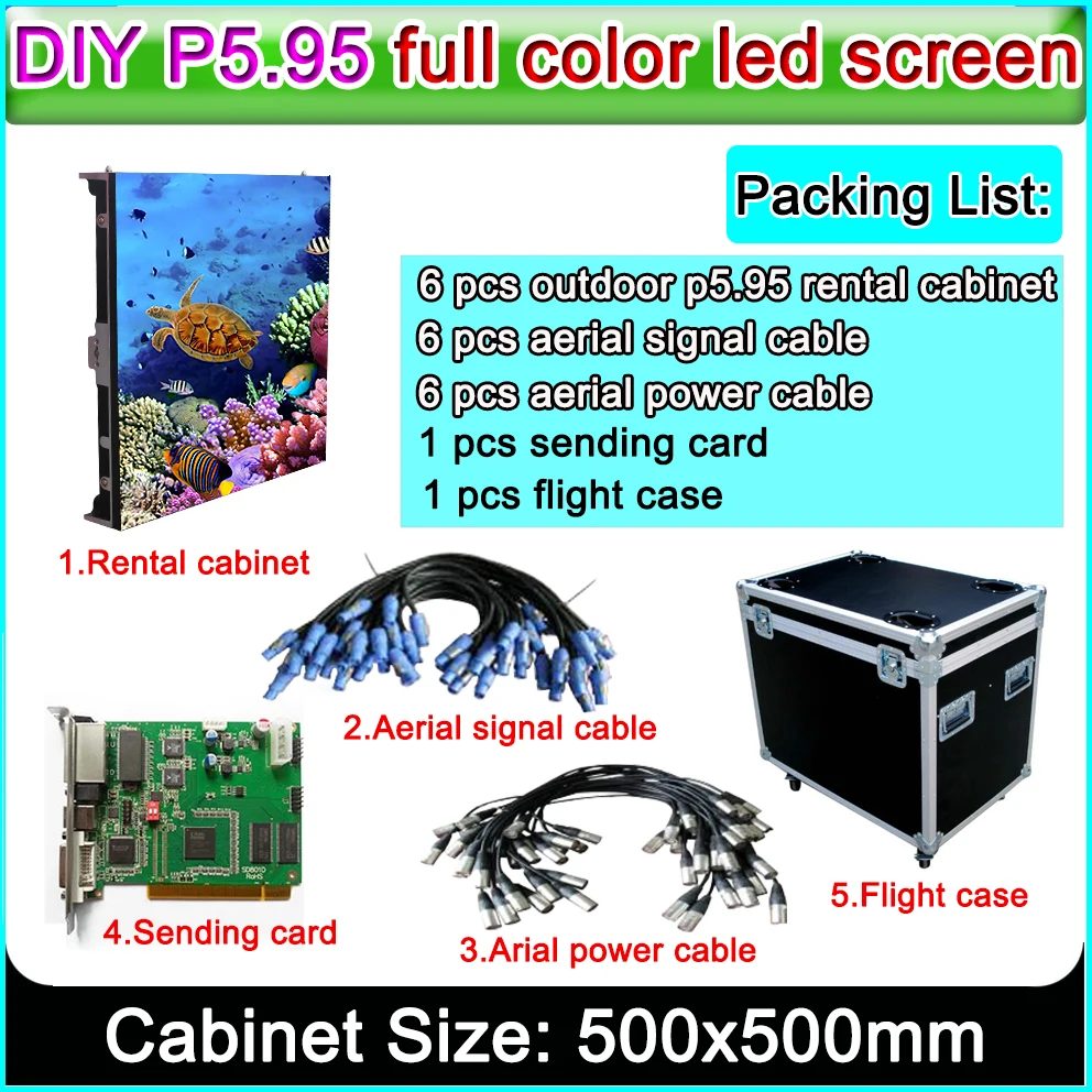 Полноцветный профессиональный съемный светодиодный дисплей на открытом воздухе