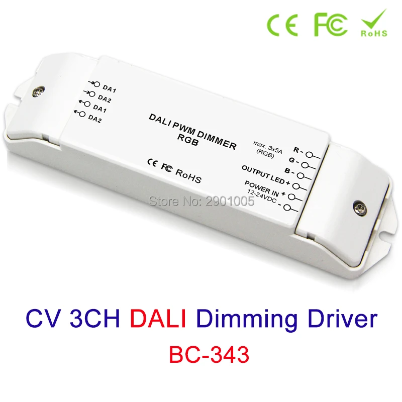 Новинка CV 3CH DALI Светодиодная лампа с затемнением драйвер DC12v 24v PWM RGB диммер
