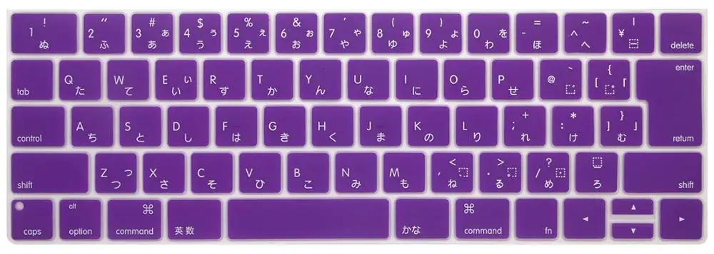 Японская версия клавиатура крышка в ноутбук клавиатура Чехлы для Mac book touch bar 13 15 дюймов Клавиатура для ноутбука Чехлы Чехол - Цвет: Фиолетовый