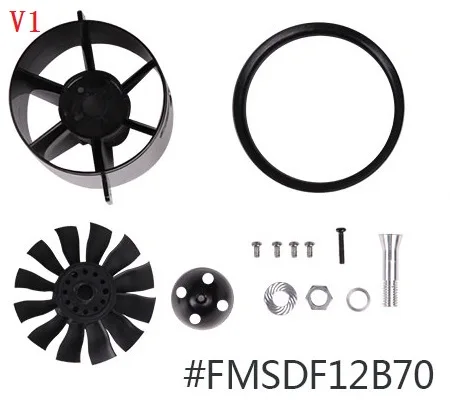 70 мм 12 лезвий EDF для FMS Yak130 RC Hobby FMS088|blade edf|edf 70mm70mm edf |