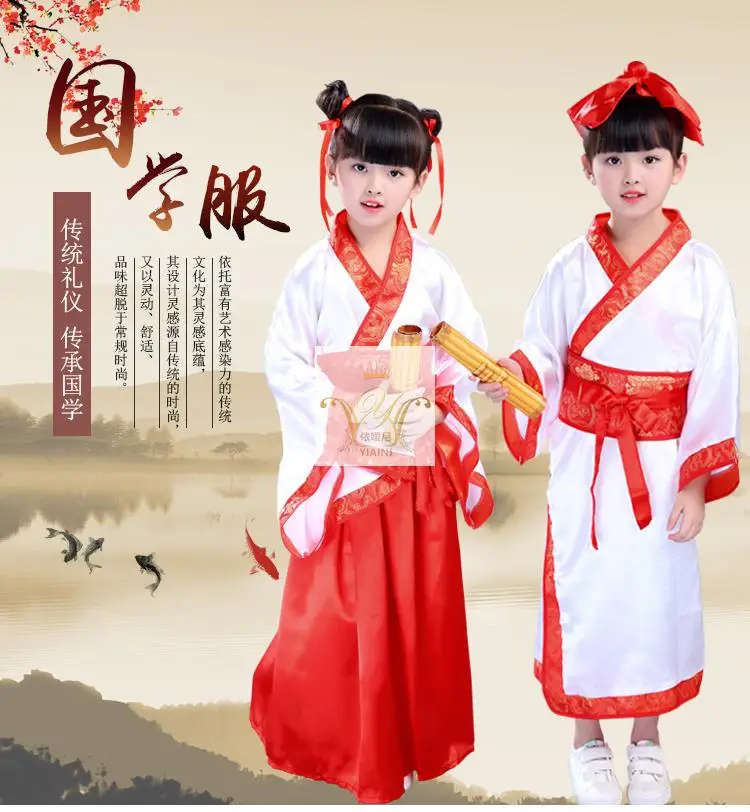 Chinese style Hanfu Children's Day performance costumes kindergarten for boys and girls show |