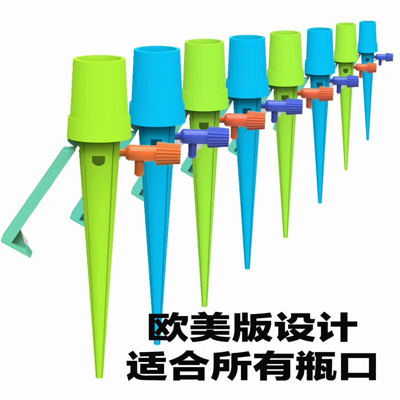 2 6 штук в партии регулируемый авто Шипы завод прямая полива Системы с держателем