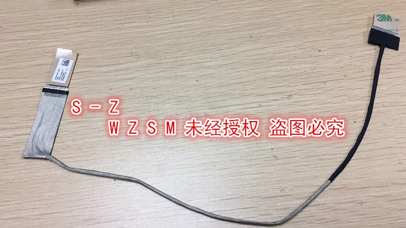 WZSM NEW lcd cable for asus x756ua x756uj x756uq x756uv x756ux x756UB UW LCD LED LVDS CABLE | Компьютеры и офис