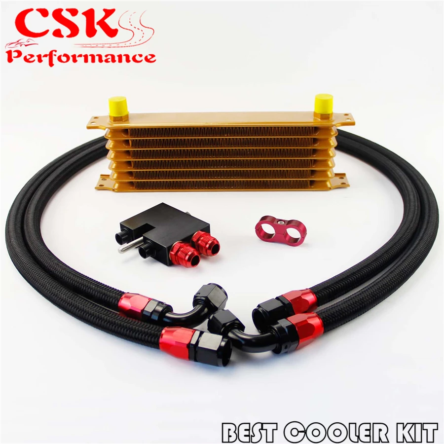 Комплект масляного радиатора 7 Row Trust для BMW N54 двигателя Twin Turbo 135 E82 335 E90 E92 E93 Gold|oil
