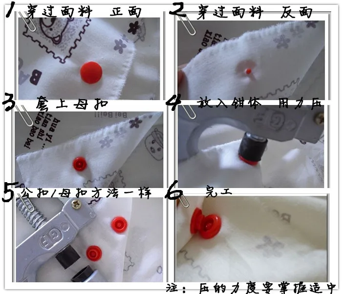 Free shipping 20 sets KAM snap button for sewing baby color plastic fastener B22 Ivory | Дом и сад