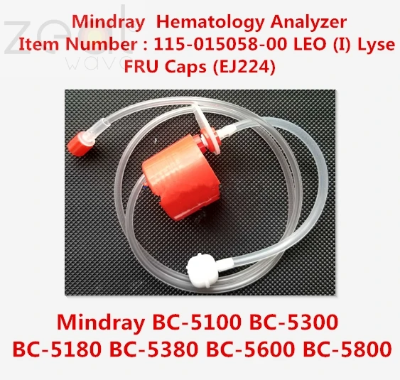  Mindray BC-5100 BC-5300 BC-5180 BC-5380 BC-5600   115-015058-00 LEO (I) Lyse FRU Caps (EJ224)