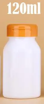 120ml 100 шт 80 мл/100 мл/120 мл/150 мл белые цветные бутылки оранжевые откидные крышки, баночки для капсул, медицинские бутылки, маленькие пластиковые бутылки - Цвет: 120ml