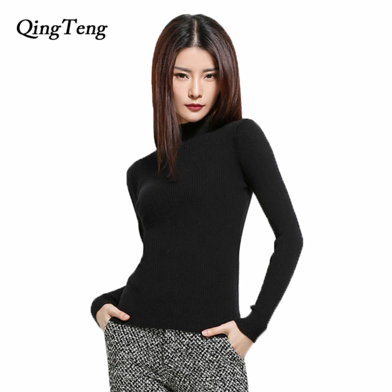 QingTeng женские свитера и пуловеры кашемировая водолазка высокая эластичность