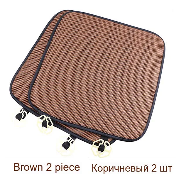 Brown 2 шт. универсальные чехлы для сидений автомобиля дышащие Нескользящие автомобильные чехлы для сидений офисное кресло подушка для дивана - Название цвета: Brown