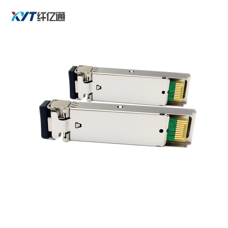 Двойной волоконный sfp tansceiver 1 25G 500m модуль нм волоконно-оптический трансивер LC