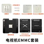 NOVFIX BGA153162169186221254, таблица для реболлинга посадки шрифтов EMMCEMCPUFS BGA, шаблон прямого нагрева, Оловянная сетка для посадки шрифтов