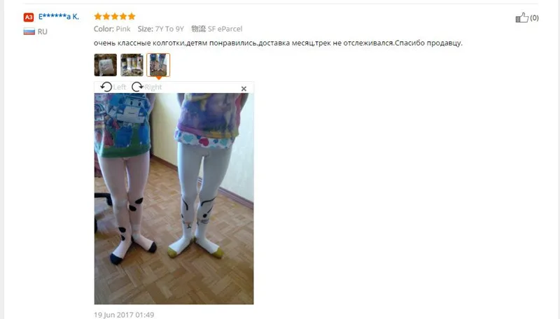 Весенние колготки для девочек; плотные милые колготки; чулки для маленьких девочек; хлопковые трикотажные Колготки с рисунком кота