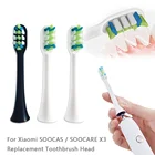 Сменные насадки для зубной щетки Xiaomi, насадки для электрической зубной щетки SOOCAS SOOCARE X3 Xiaomi Mijia, насадки для зубной щетки 5