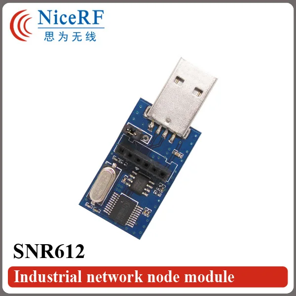 2 шт./лот NiceRF SNR612 100 мВт 20 дБм промышленный сетевой модуль 433 МГц RS485 беспроводной