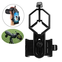 universal adapter mount binoculars monocular spotting scope telescope and microscope accessories adapt
