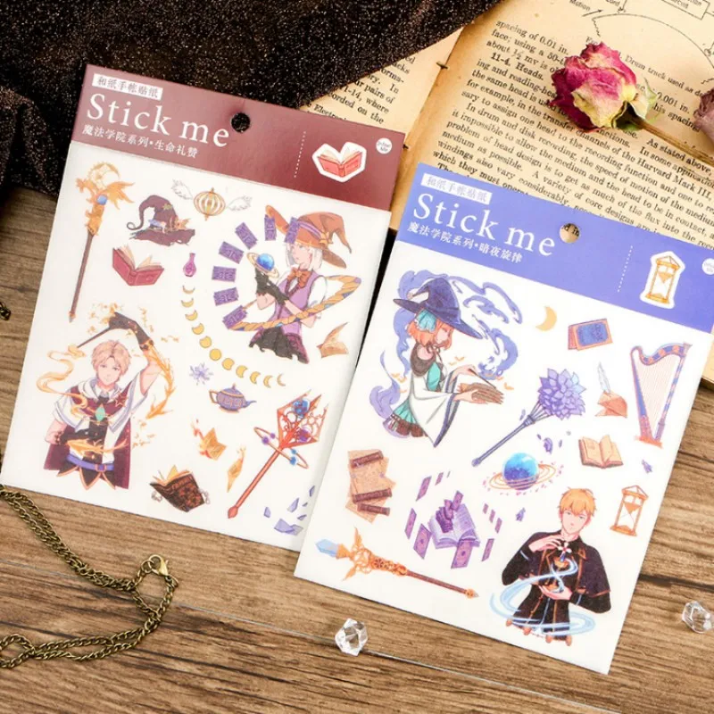 Волшебная серия колледжа волшебник ведьмы бумажные наклейки diy клей бумажный
