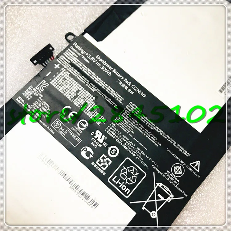 Аккумулятор для ноутбука GYIYGY C12N1419 3 8 в 30 Вт/ч 7660 мАч Transformer Book T100 Chi T100CHI 5 дюймовый