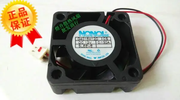 40*40*15 G4015M12D CS DC12V 0.130A 4 см 2-линейный ультратихий Вентилятор охлаждения | Компьютеры