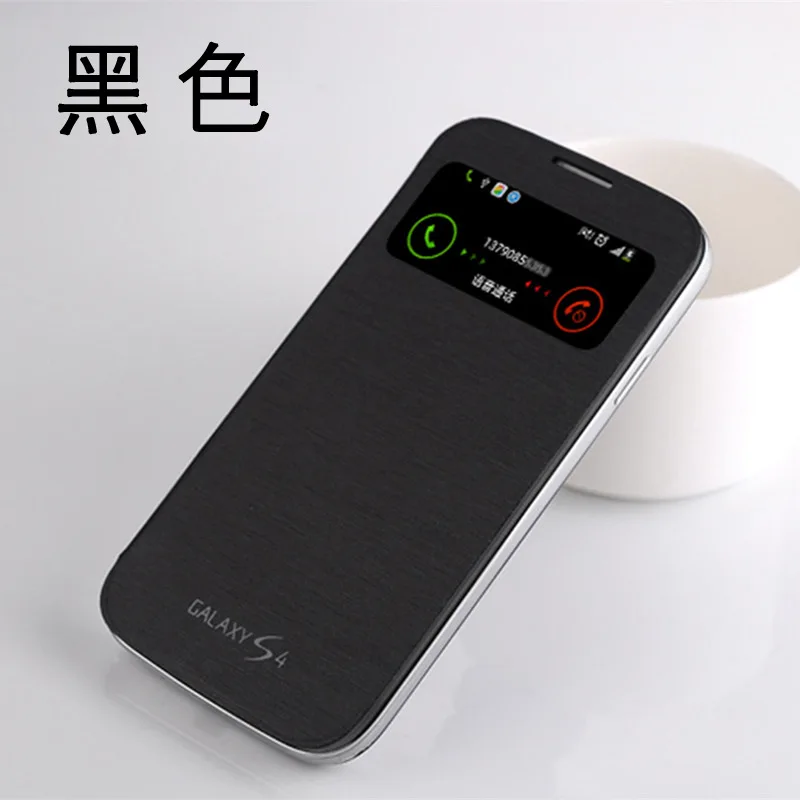 Чехол NECONO для samsung galaxy s4, чехол из искусственной кожи с простым окном и функцией сна и пробуждения, умный флип-чехол для galaxy s4