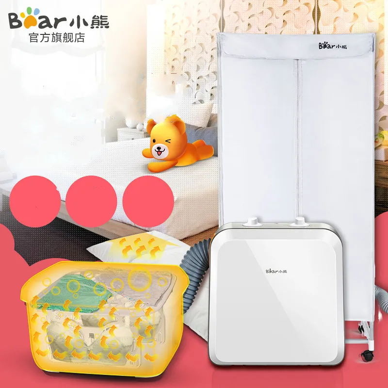 

Bear Multi Clothes Dryer with Underwear Box Mute Timing Sterilization Drying Device Pet Airer Dryer Portable Dehumidifier