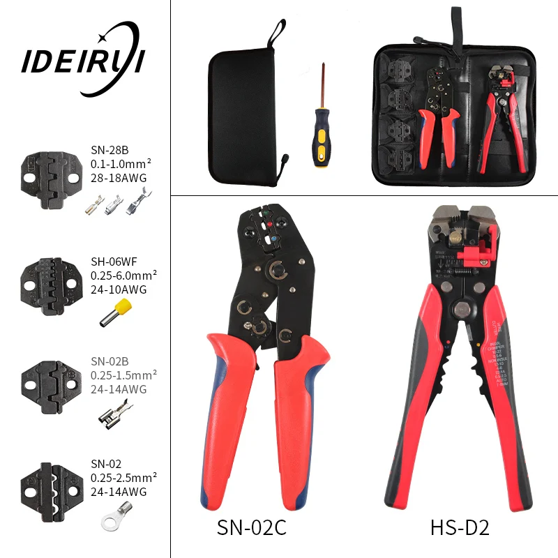 4 в 1 многофункциональные щипцы для проволоки набор инженерных трещоток обжимные