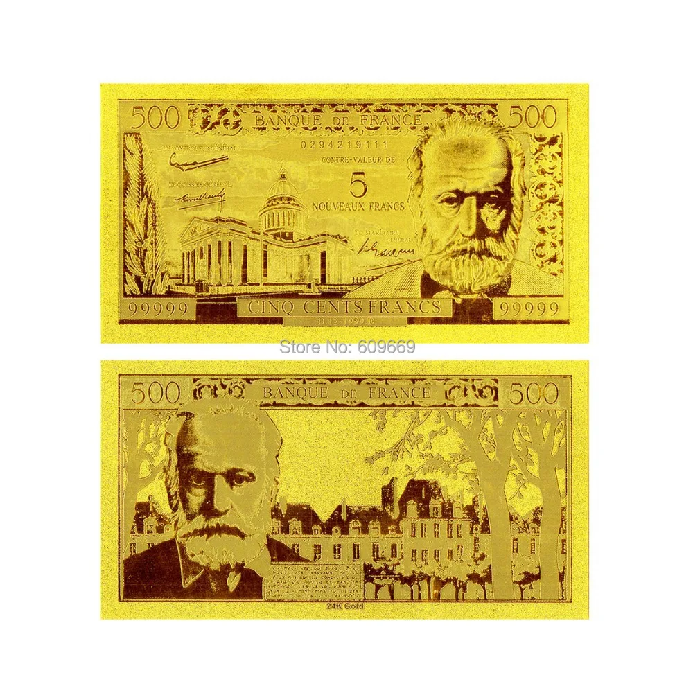 Металлическая Банкнота с золотым покрытием 500 франков для украшения дома подарки