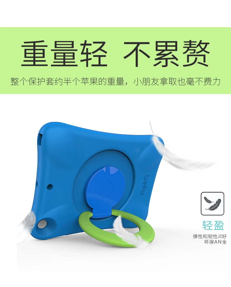 Для Apple ipad air2 EVA пены противоударный чехол для ipad ipad Funda Coque Дети Ручка Стенд защитный чехол